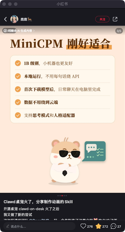 zsxq_cf279417c5ce1b_03.png