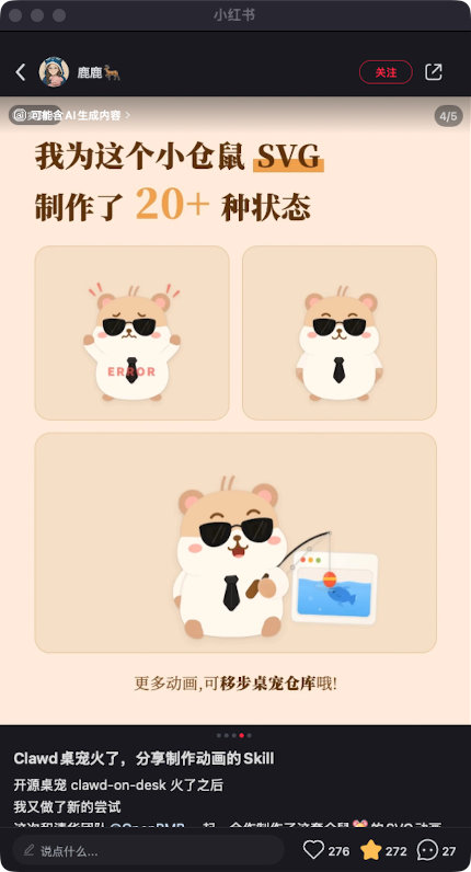 zsxq_cf279417c5ce1b_04.png