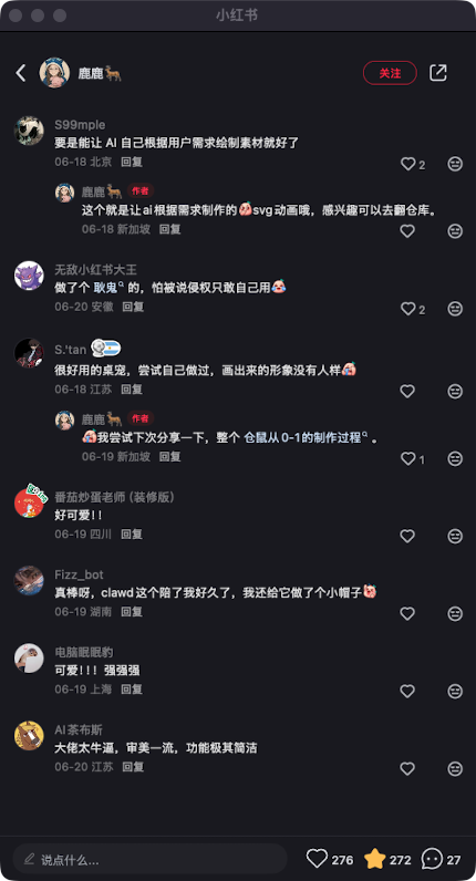 zsxq_cf279417c5ce1b_07.png