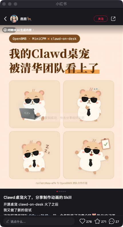 zsxq_cf279417c5ce1b_09.png