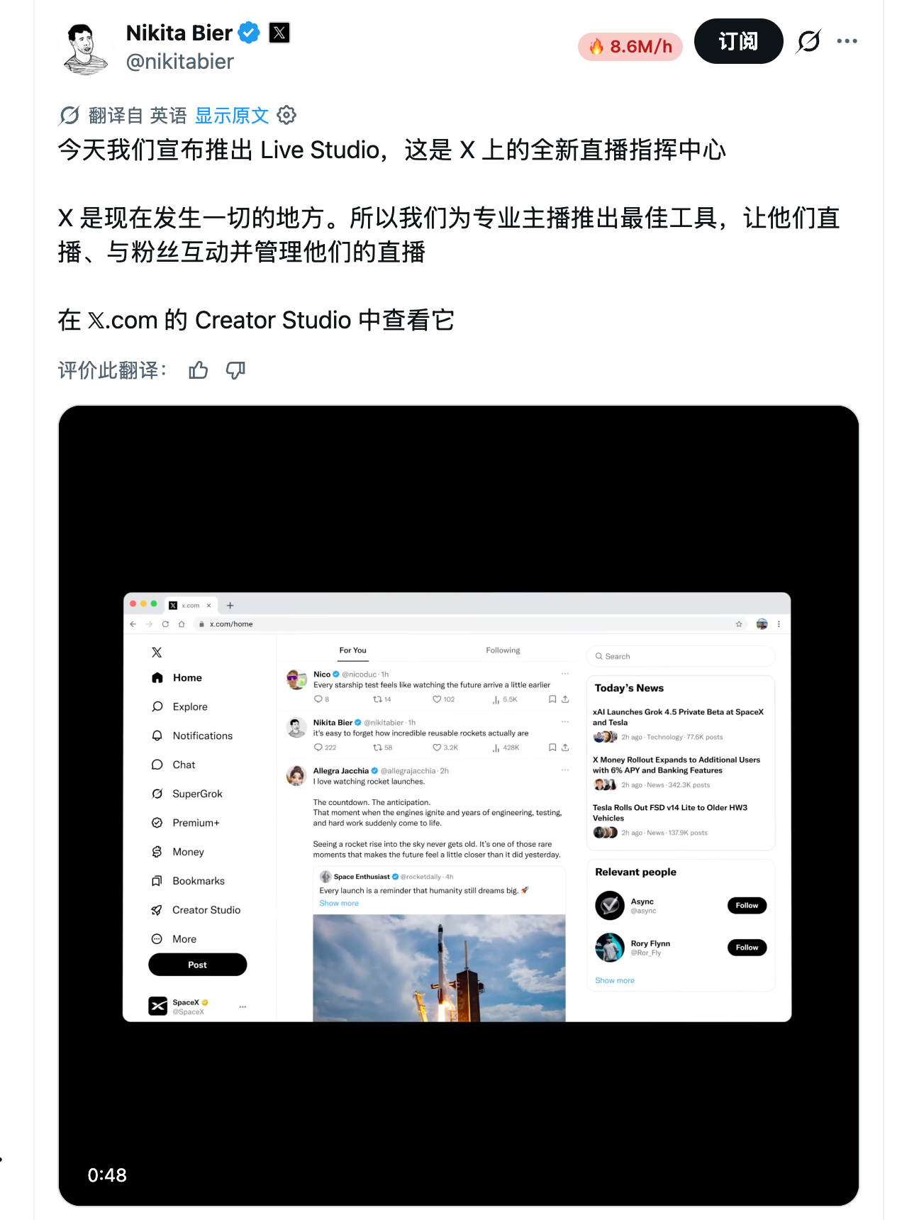 zsxq_8c8ea48a308922_01.png