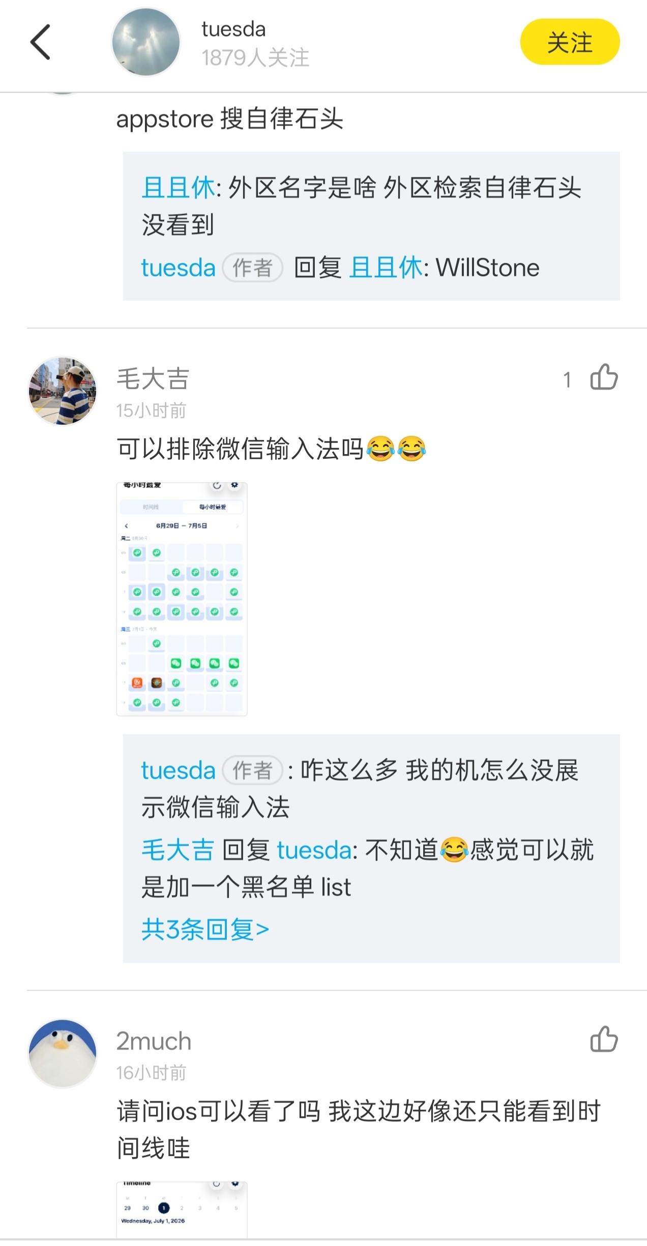 zsxq_0680e3cd118352_03.jpg