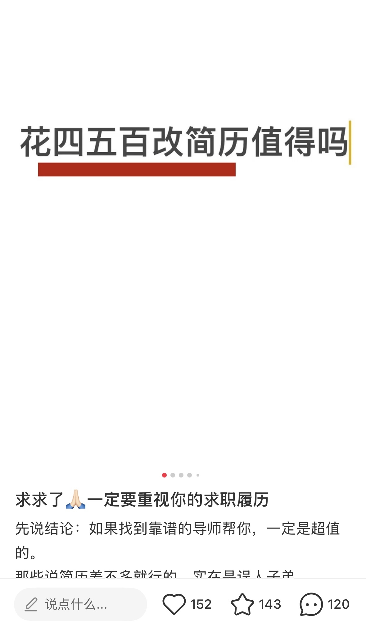 zsxq_8f89aa90ddf688_01.jpg