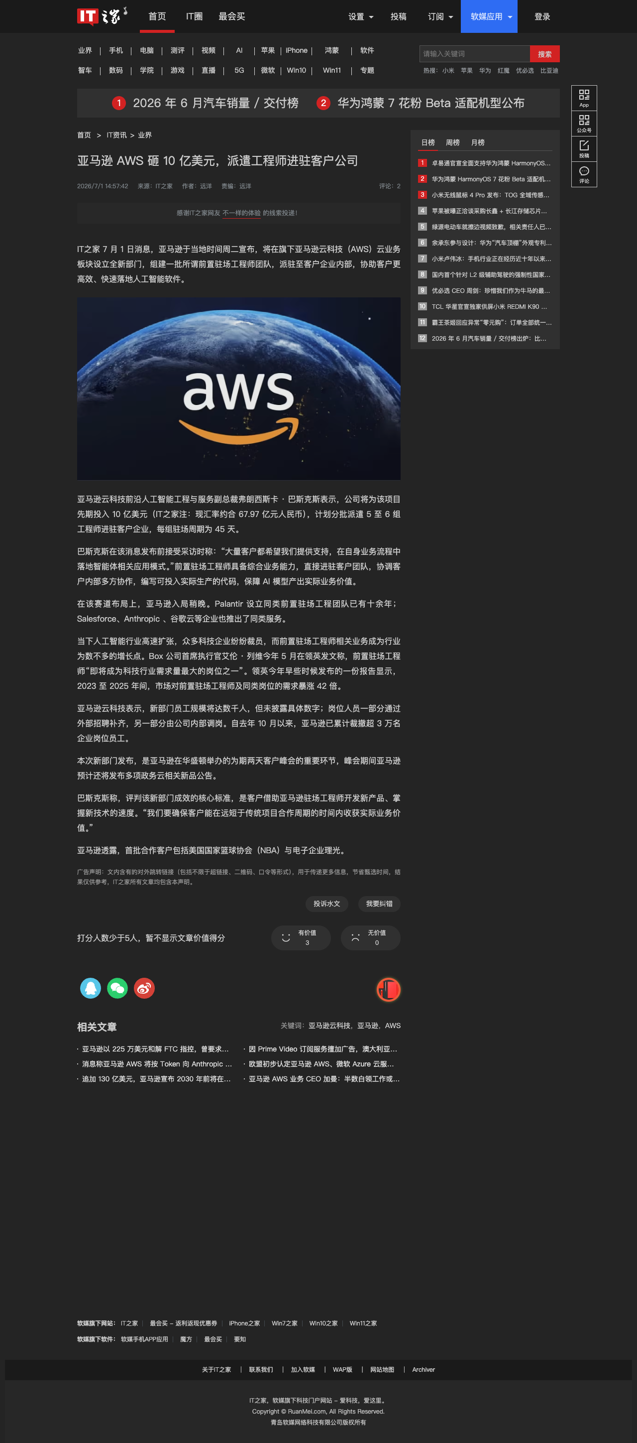 zsxq_3d75d05733ce42_01.png