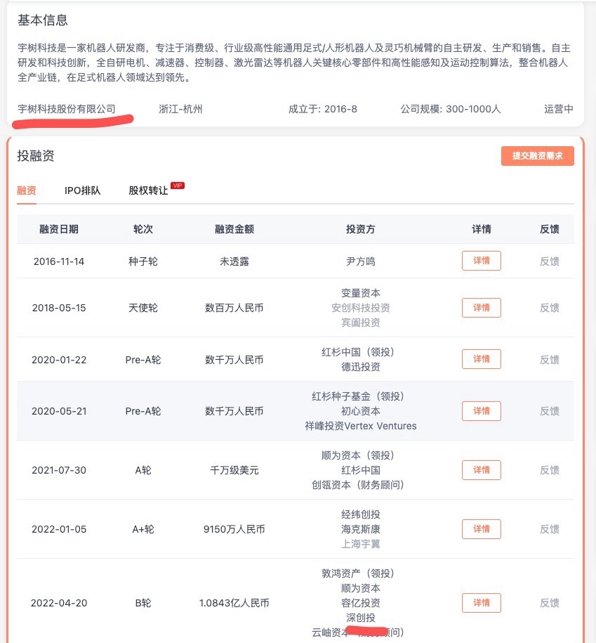 zsxq_2c0451edf528b8_05.jpg