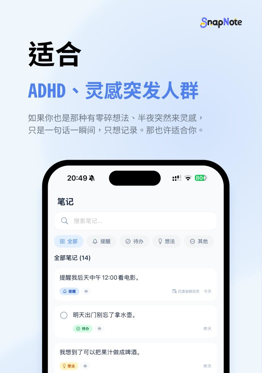 zsxq_11b8d21dc224f9_01.jpg