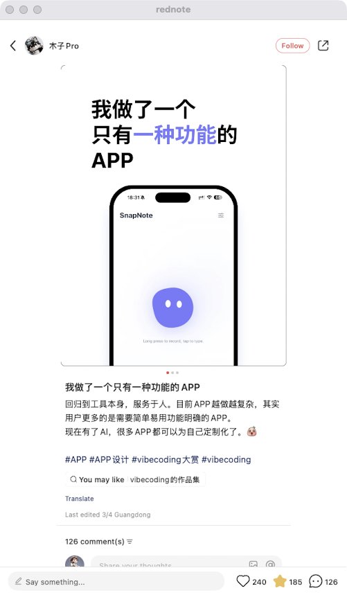 zsxq_11b8d21dc224f9_04.png