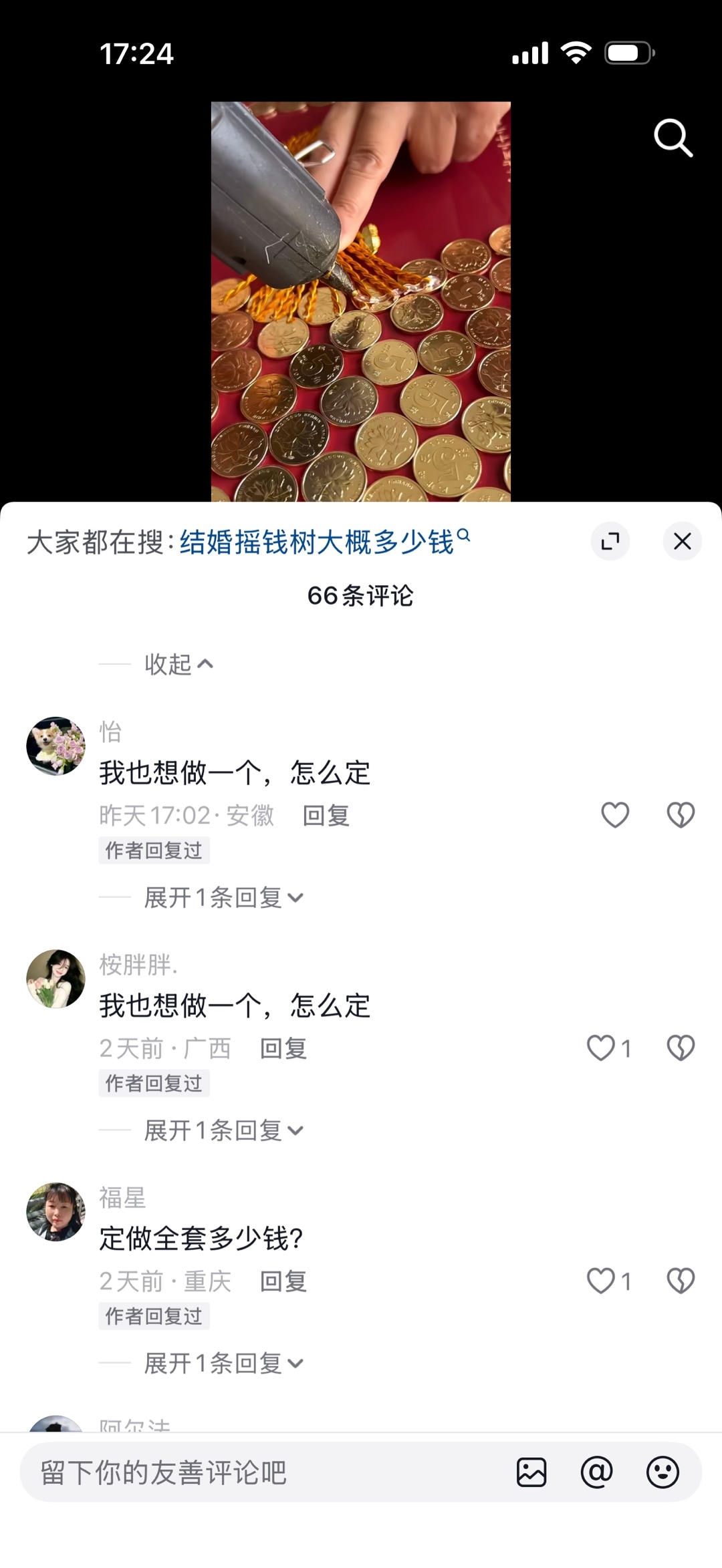 zsxq_1ce9cf48a8b1b4_02.jpg