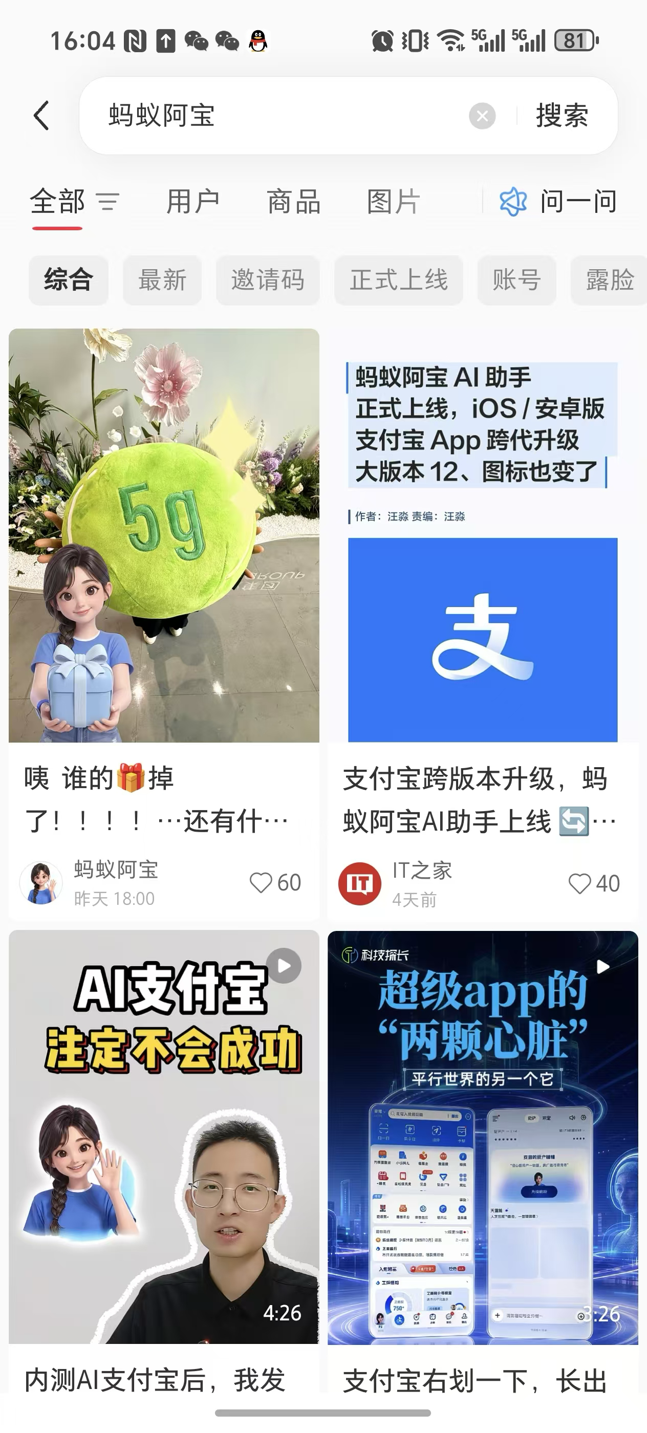 zsxq_6694bf5c79a054_01.png