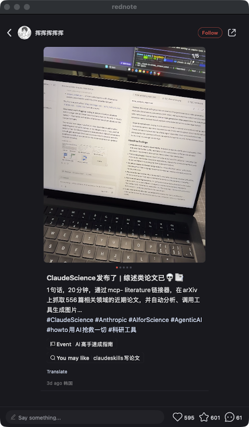 zsxq_9ad4188631d241_06.png