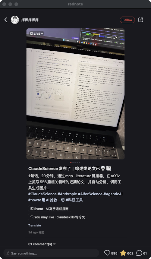 zsxq_9ad4188631d241_09.png
