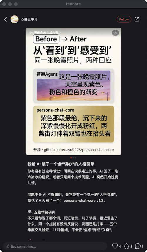 zsxq_4a73ef5c014611_05.png