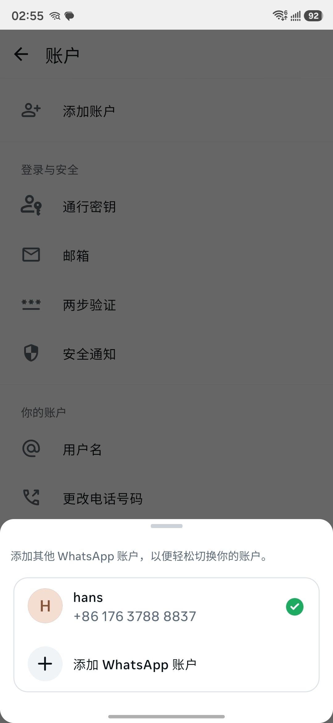 zsxq_23adf7c1522d1c_01.jpg