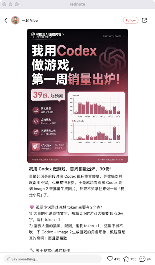 zsxq_63fbc96cd65635_01.png