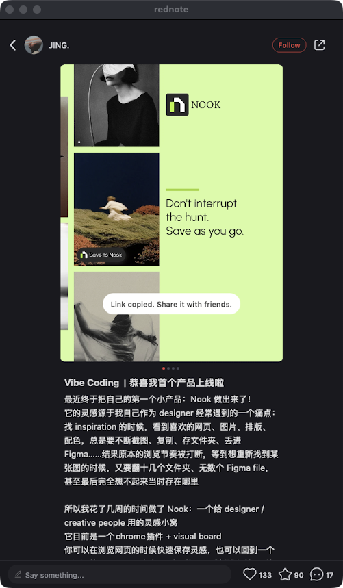 zsxq_e34919851592c3_08.png