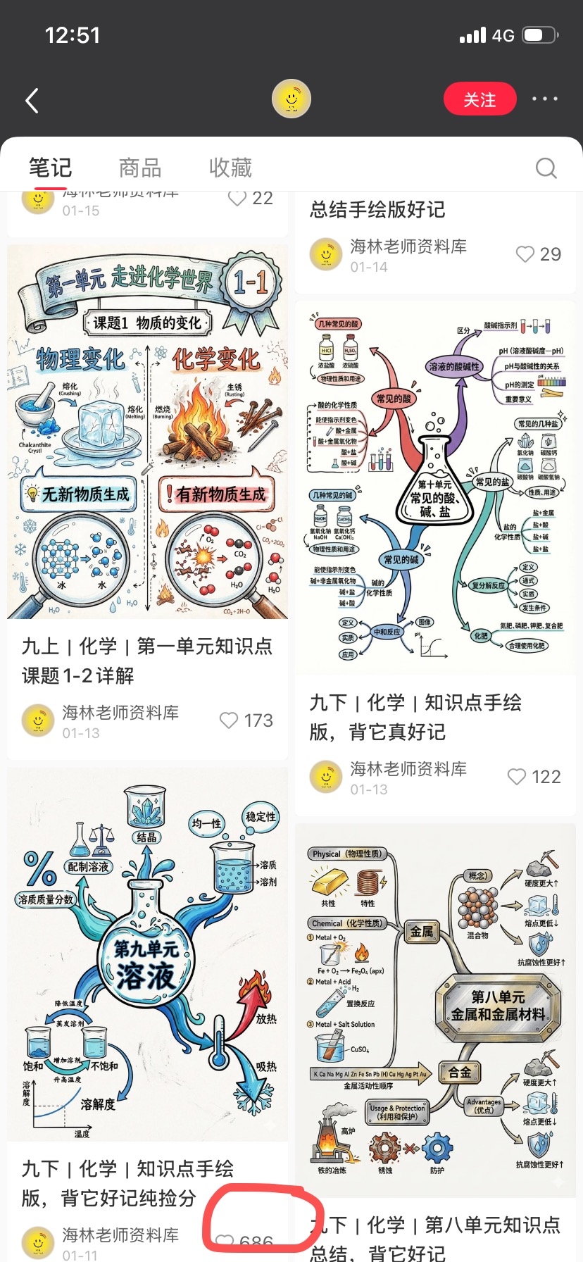 zsxq_c66d1c0daa498c_01.jpg