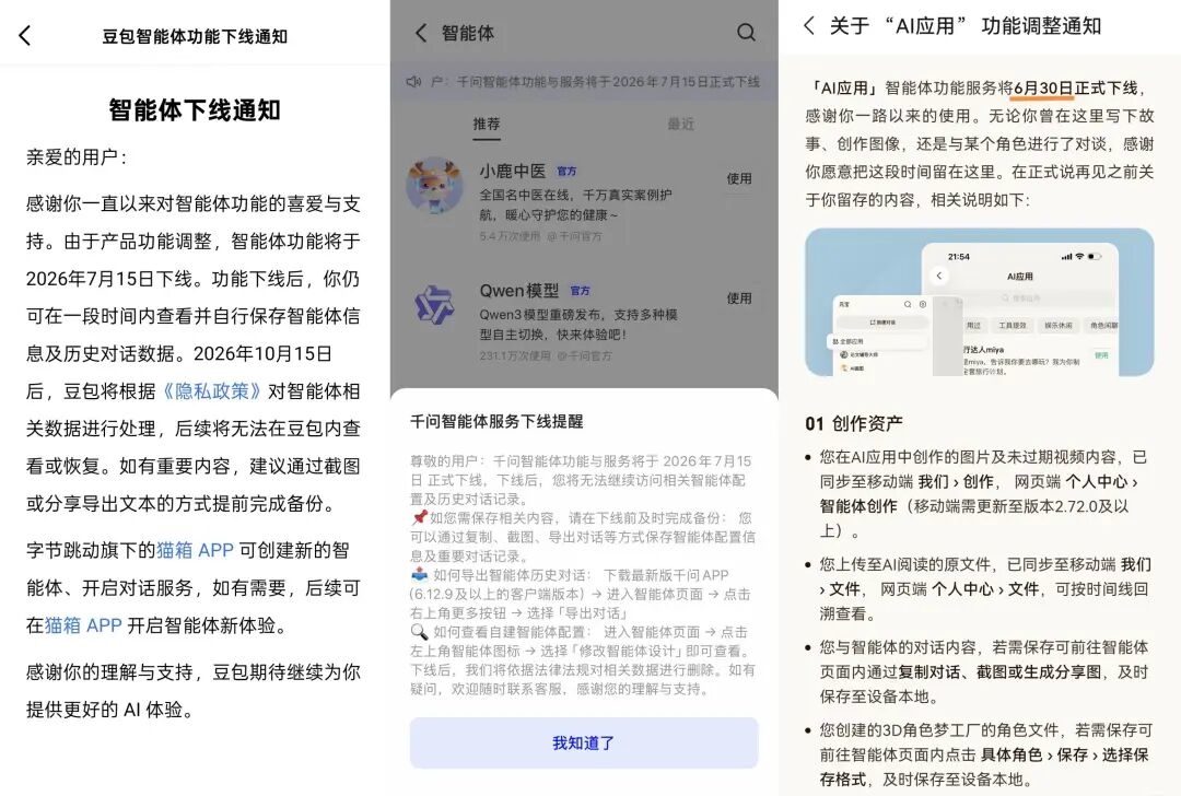 zsxq_abf5d7d25172cd_01.jpg