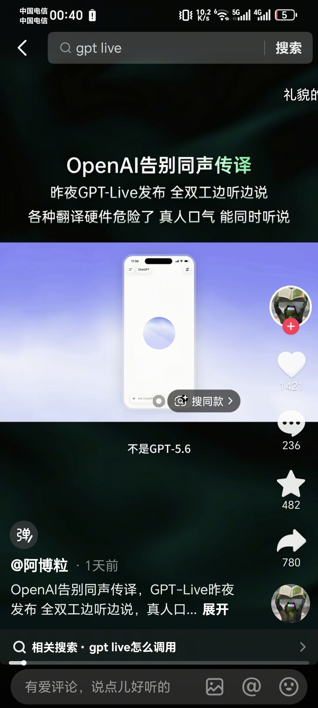zsxq_47fbb9a5b38396_01.jpg