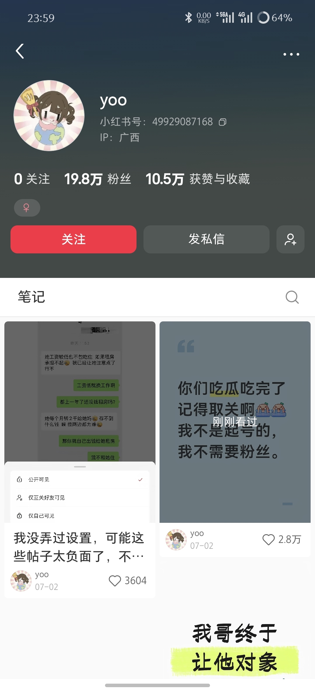 zsxq_99e9ddc3e6be63_03.jpg