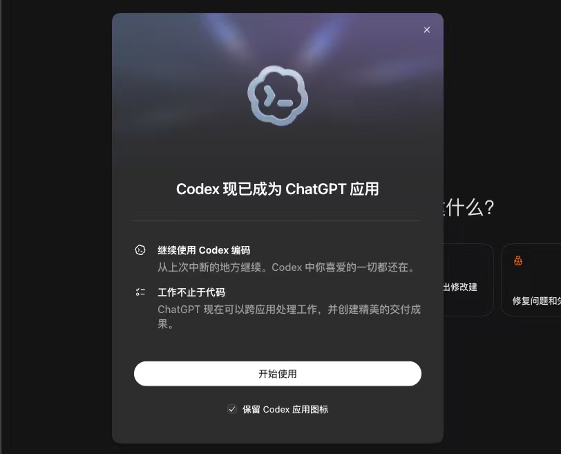 zsxq_ab84687f0a4edb_01.png