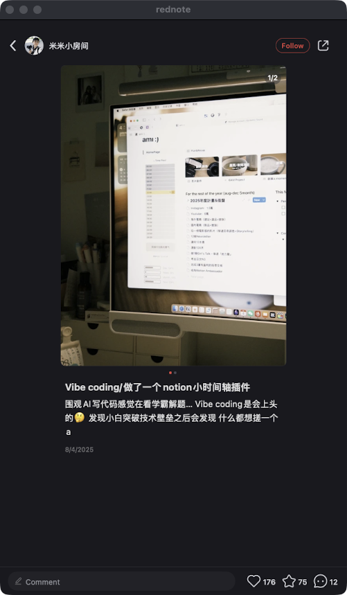 zsxq_6ab9affdff9b01_02.png