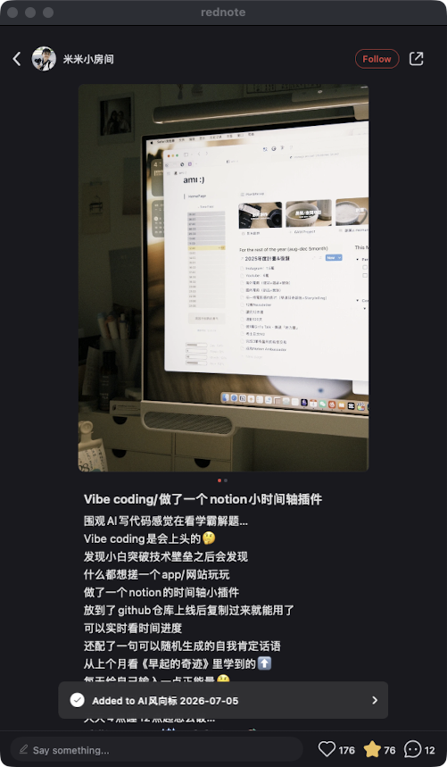 zsxq_6ab9affdff9b01_07.png