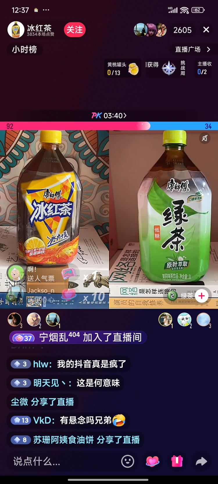 zsxq_2a0cf2cb0f9347_01.jpg