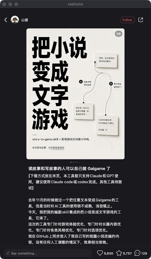 zsxq_b77e2ec5316f07_01.png