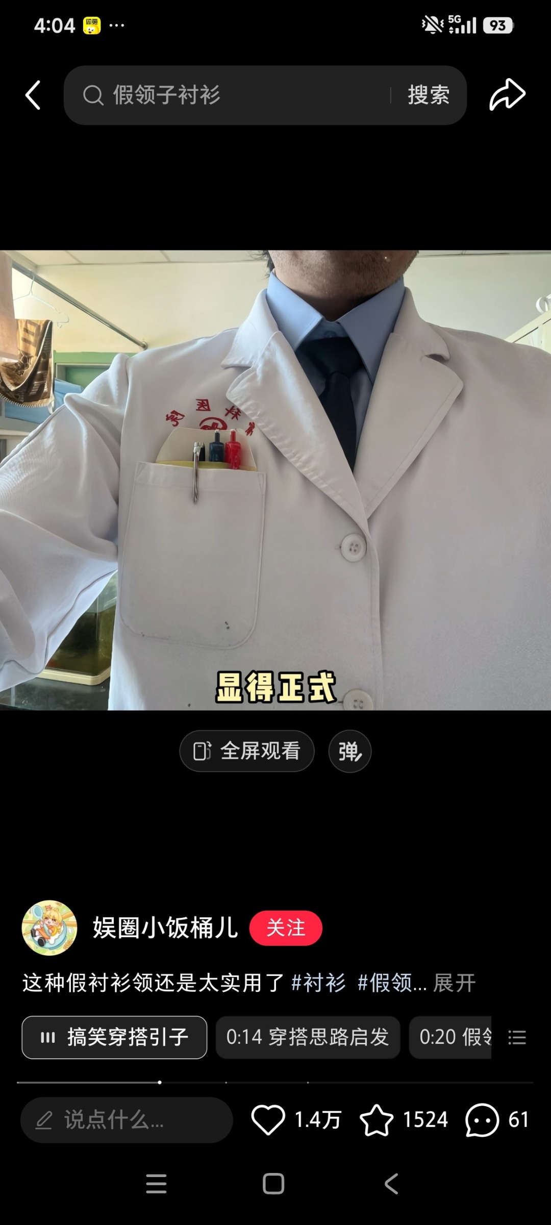 zsxq_937094d2b5859f_08.jpg