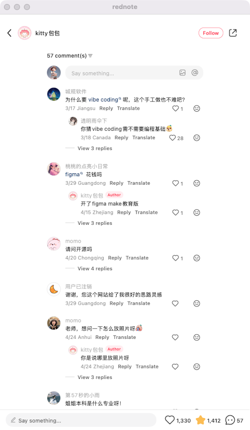 zsxq_9ba458cde06fed_06.png