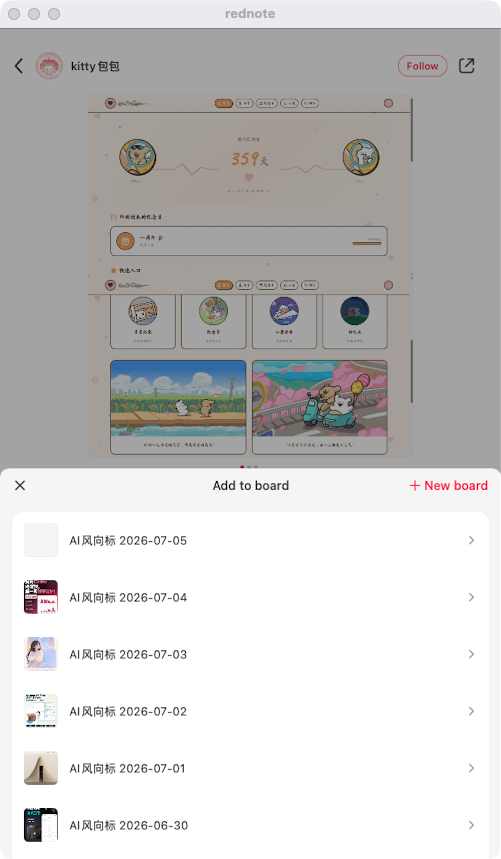 zsxq_9ba458cde06fed_07.png