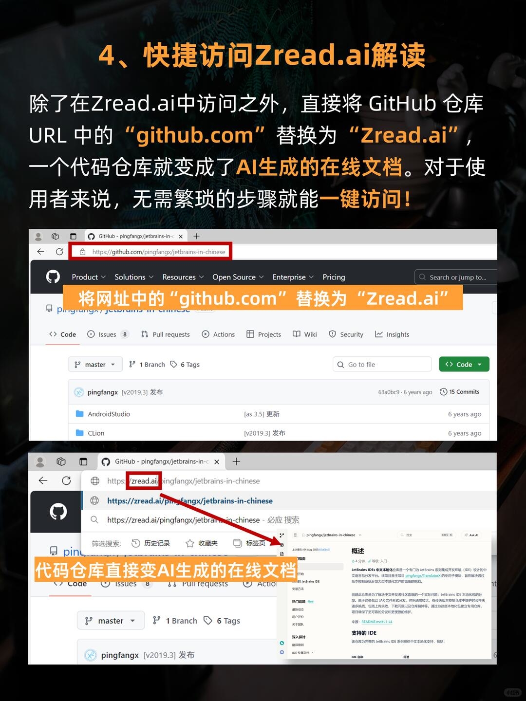 zsxq_dc8c6d2eadf2b6_05.jpg
