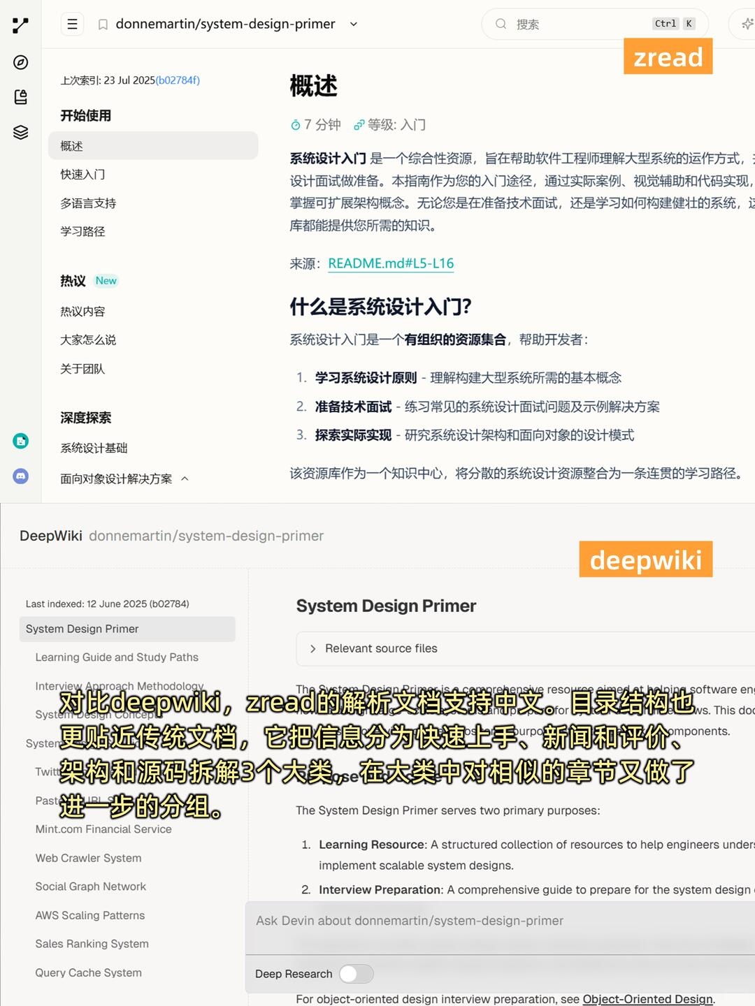 zsxq_dc8c6d2eadf2b6_08.jpg