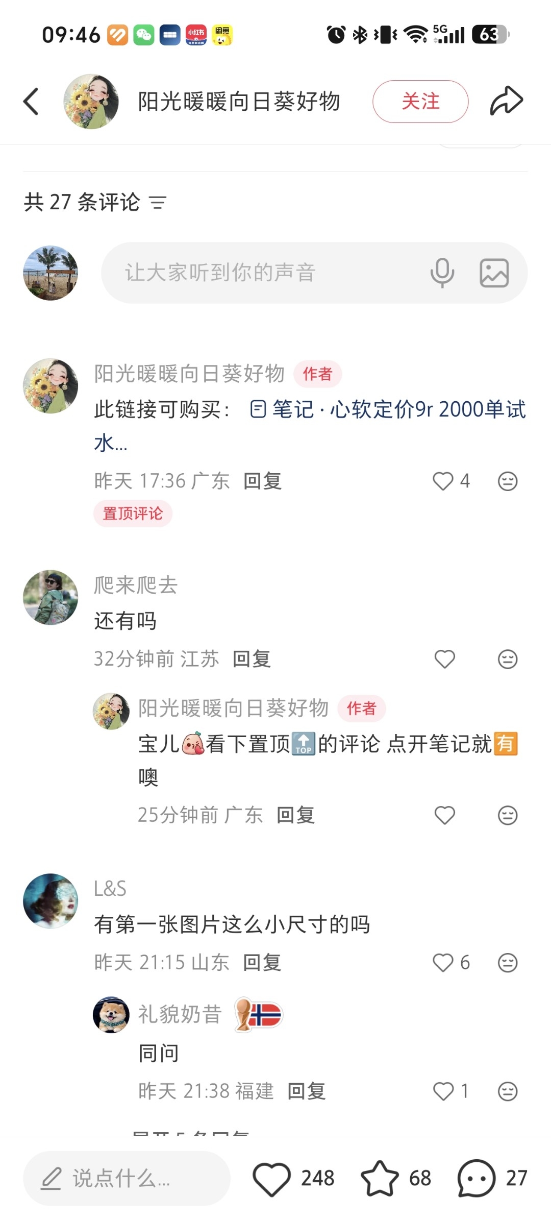 zsxq_c247cff4facbdb_02.jpg