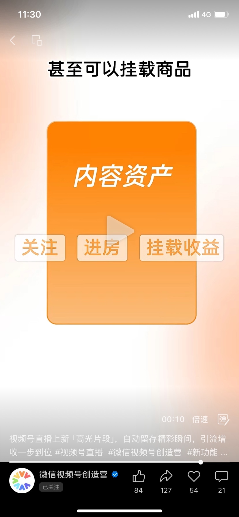 zsxq_a4cfa3098ee216_09.jpg