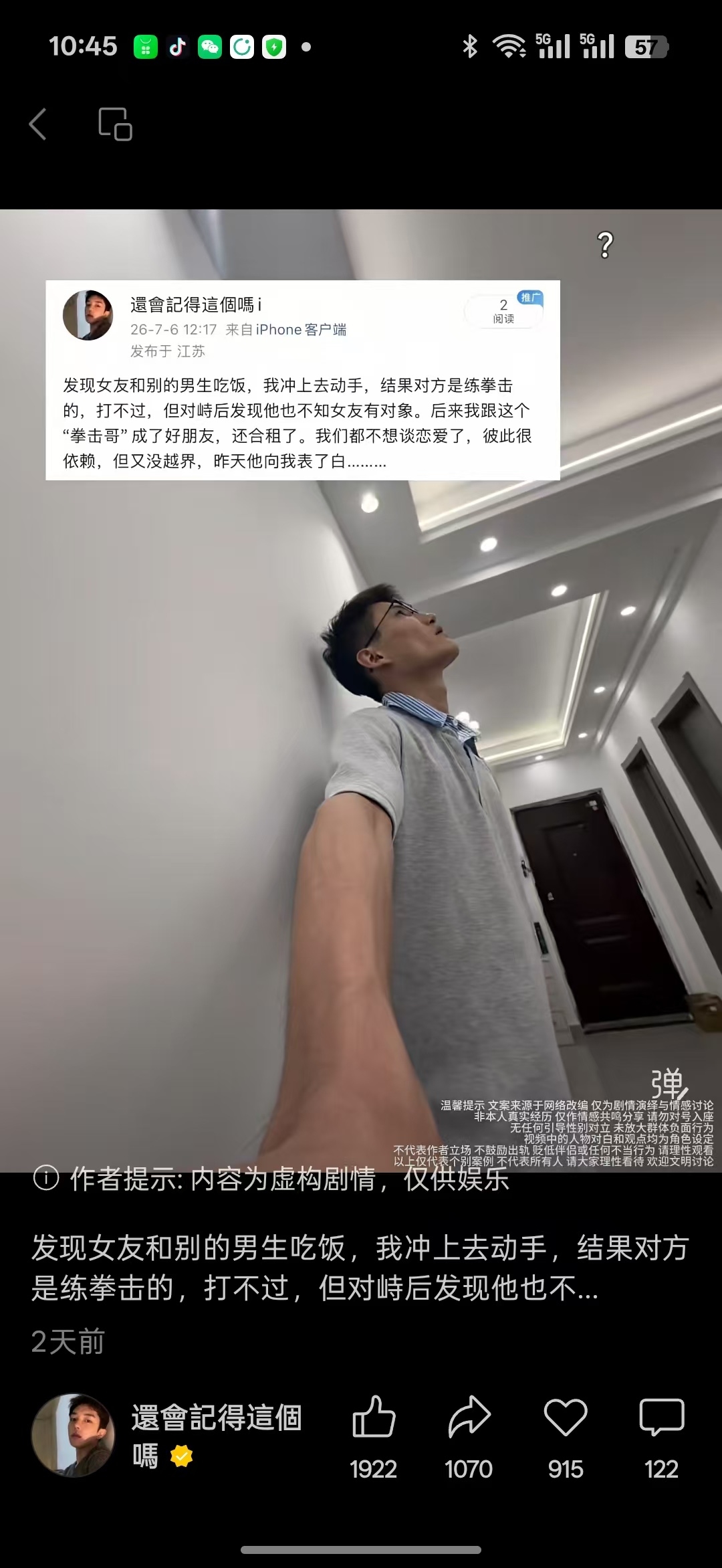 zsxq_42059f30dc2bc2_04.jpg