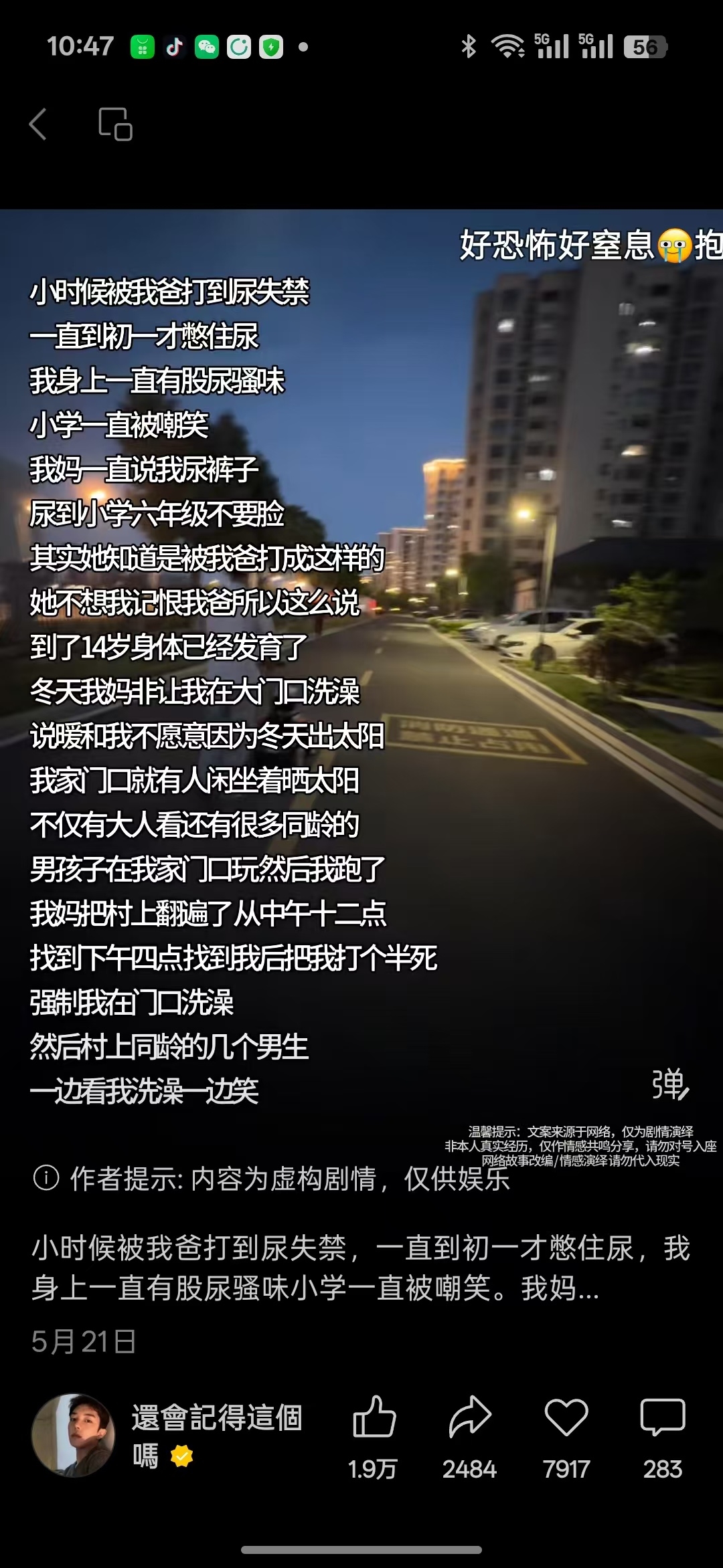 zsxq_42059f30dc2bc2_08.jpg