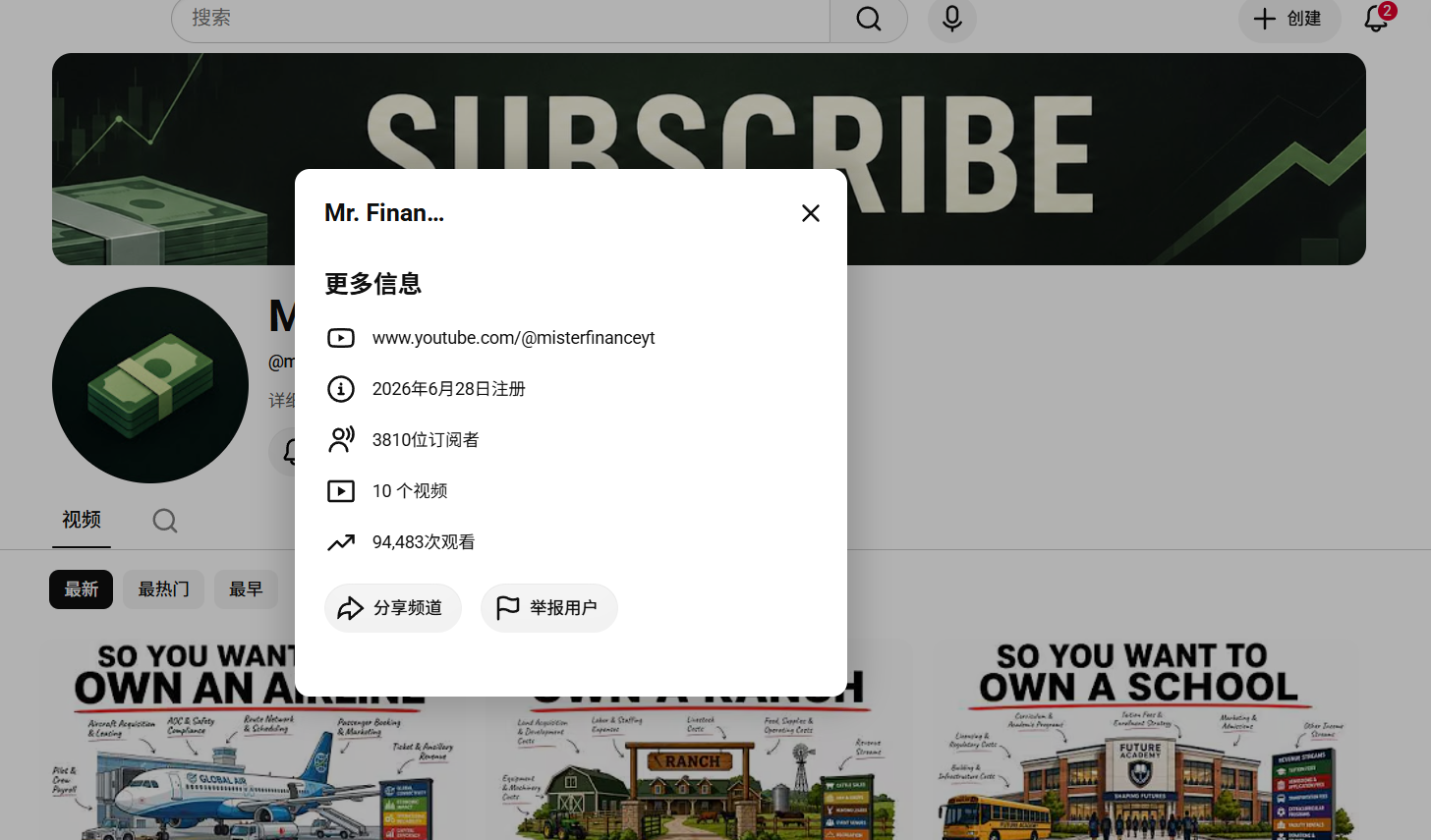 zsxq_1ea73009ad207a_01.png