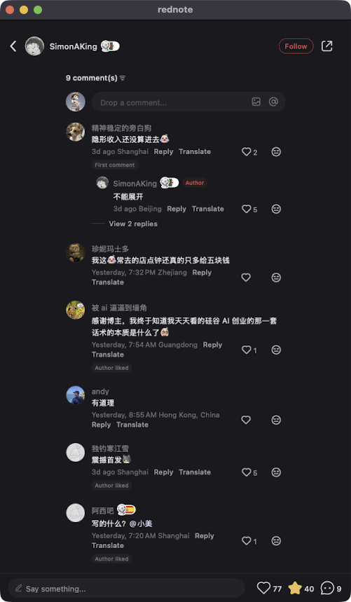 zsxq_41a9fea5e4e954_06.png