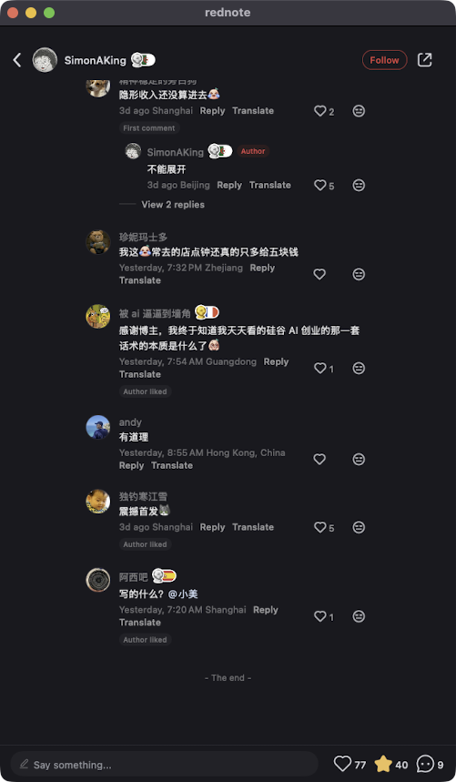 zsxq_41a9fea5e4e954_07.png