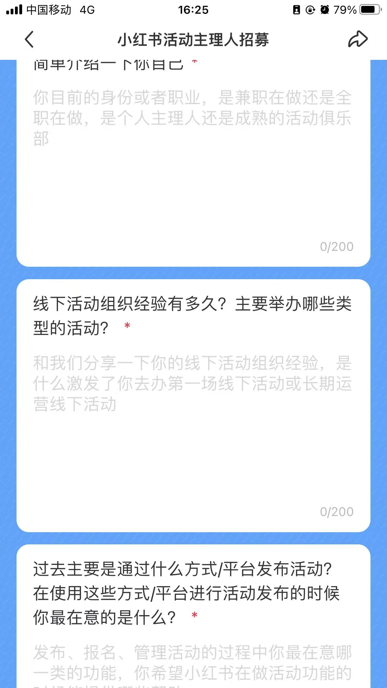 zsxq_313a003729046a_04.jpg