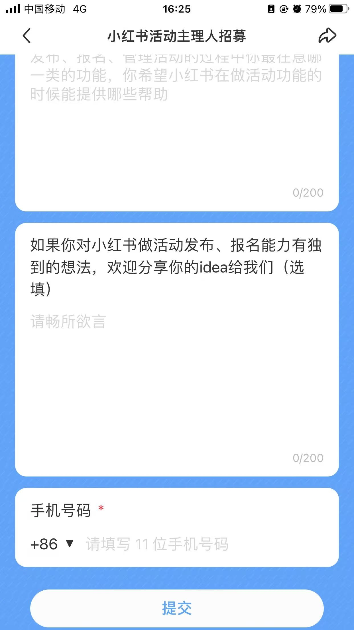 zsxq_313a003729046a_05.jpg