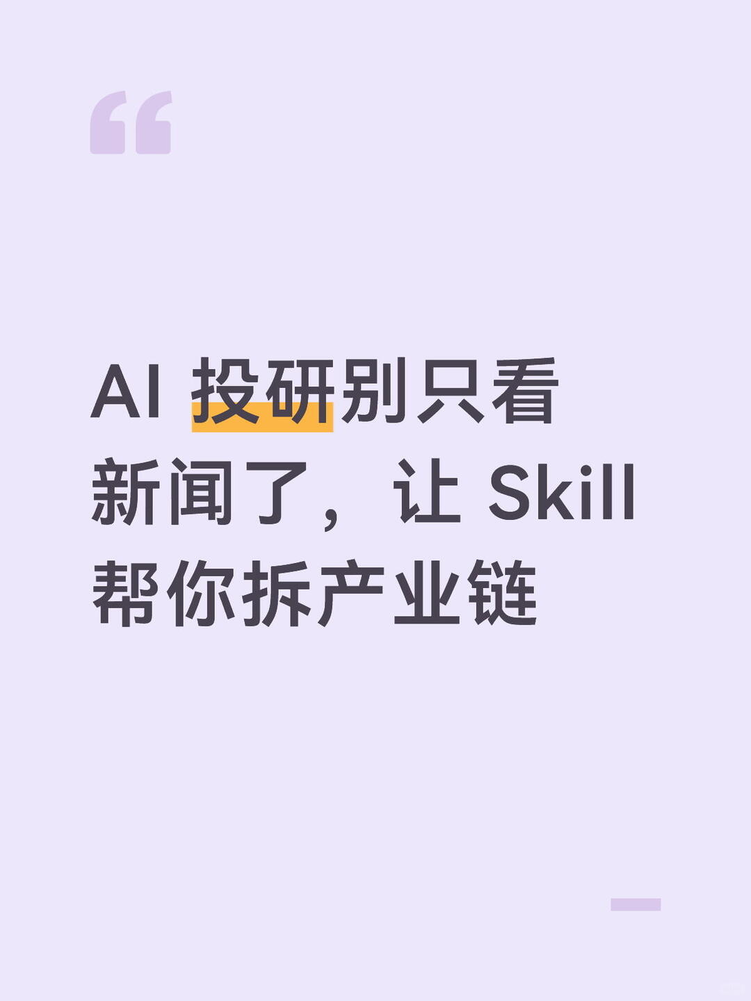 zsxq_fc25647537628a_01.jpg