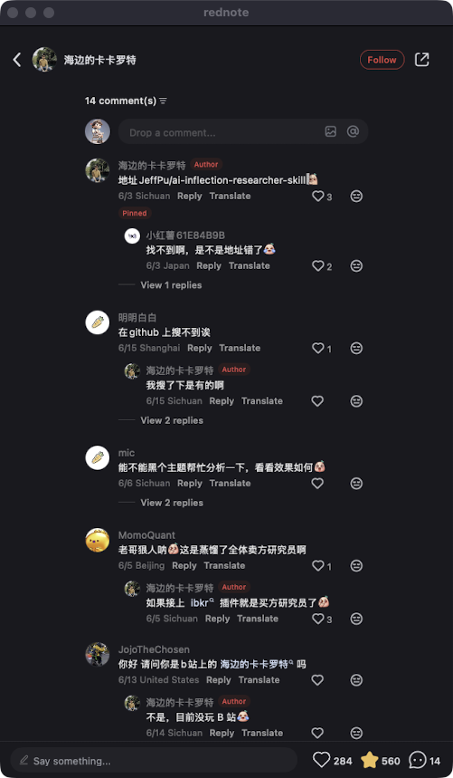 zsxq_fc25647537628a_02.png