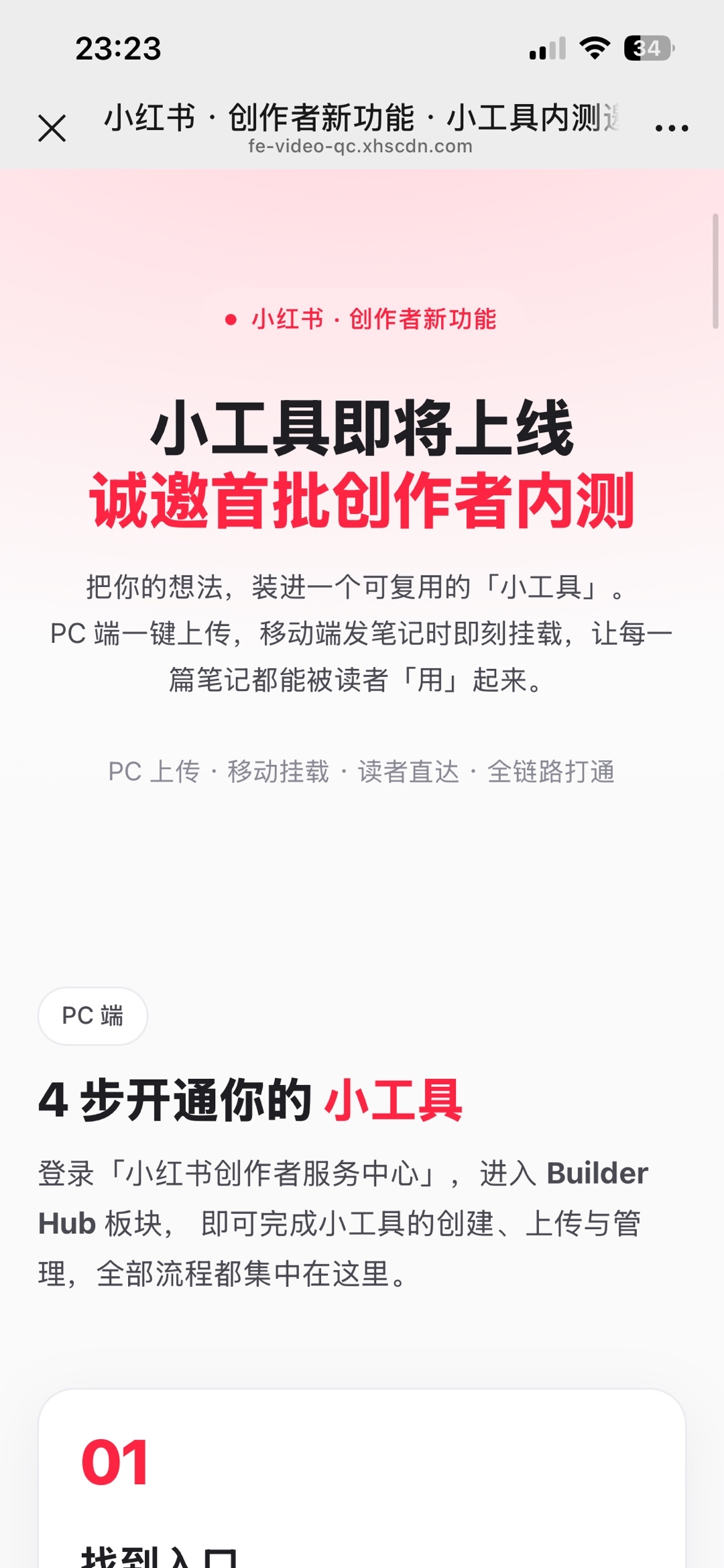 zsxq_eafdd2f732ee90_02.jpg