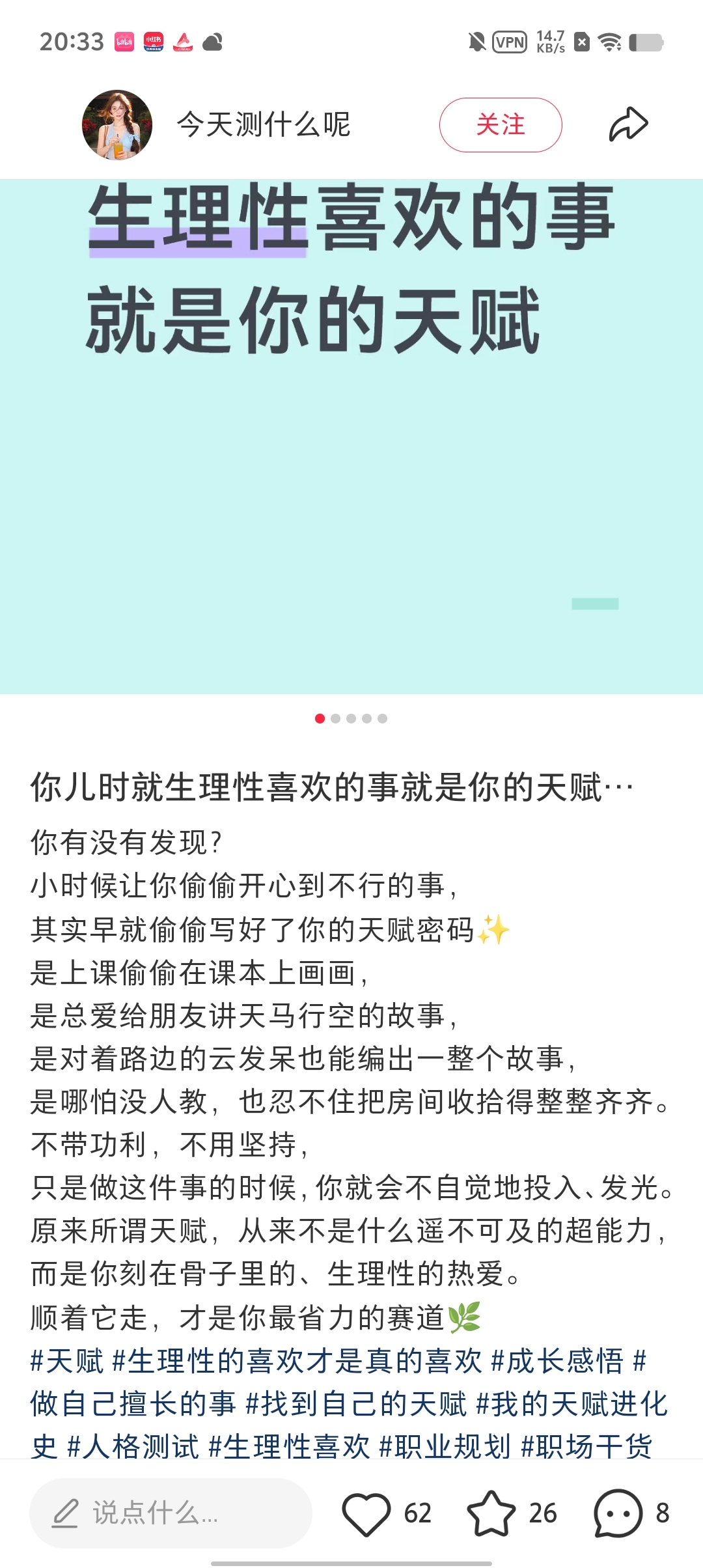 zsxq_55f2e1ea05a702_05.jpg