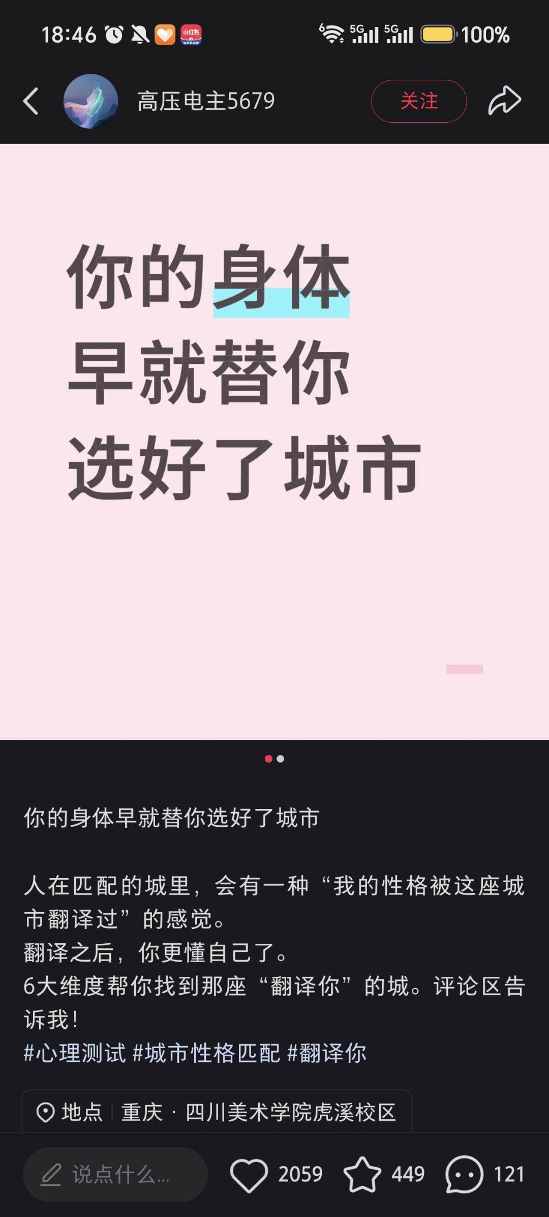 zsxq_485e9f4ea8291c_01.jpg