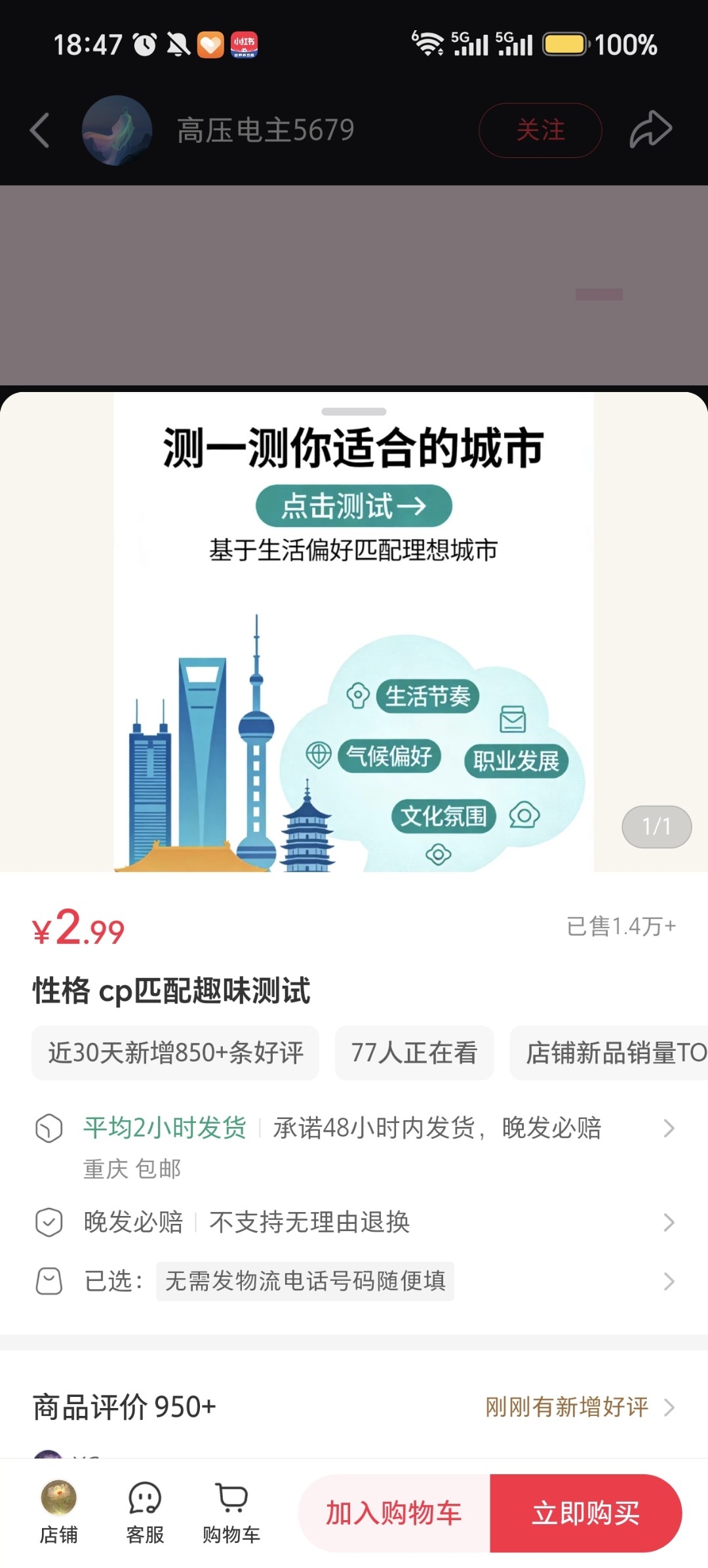 zsxq_485e9f4ea8291c_02.jpg