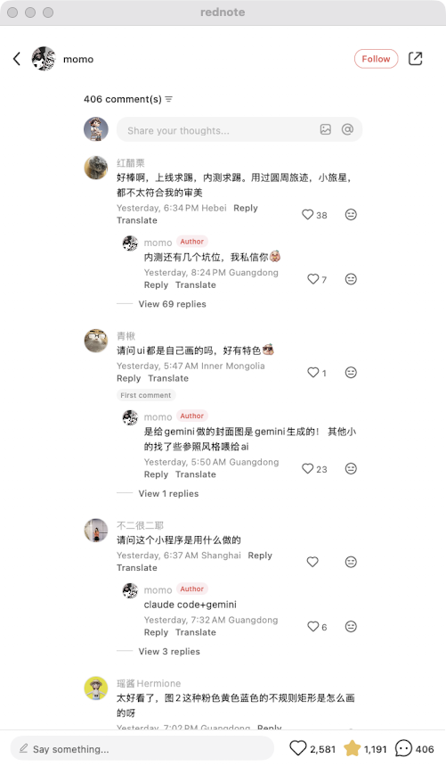 zsxq_3ebf0a4f56bfc9_08.png