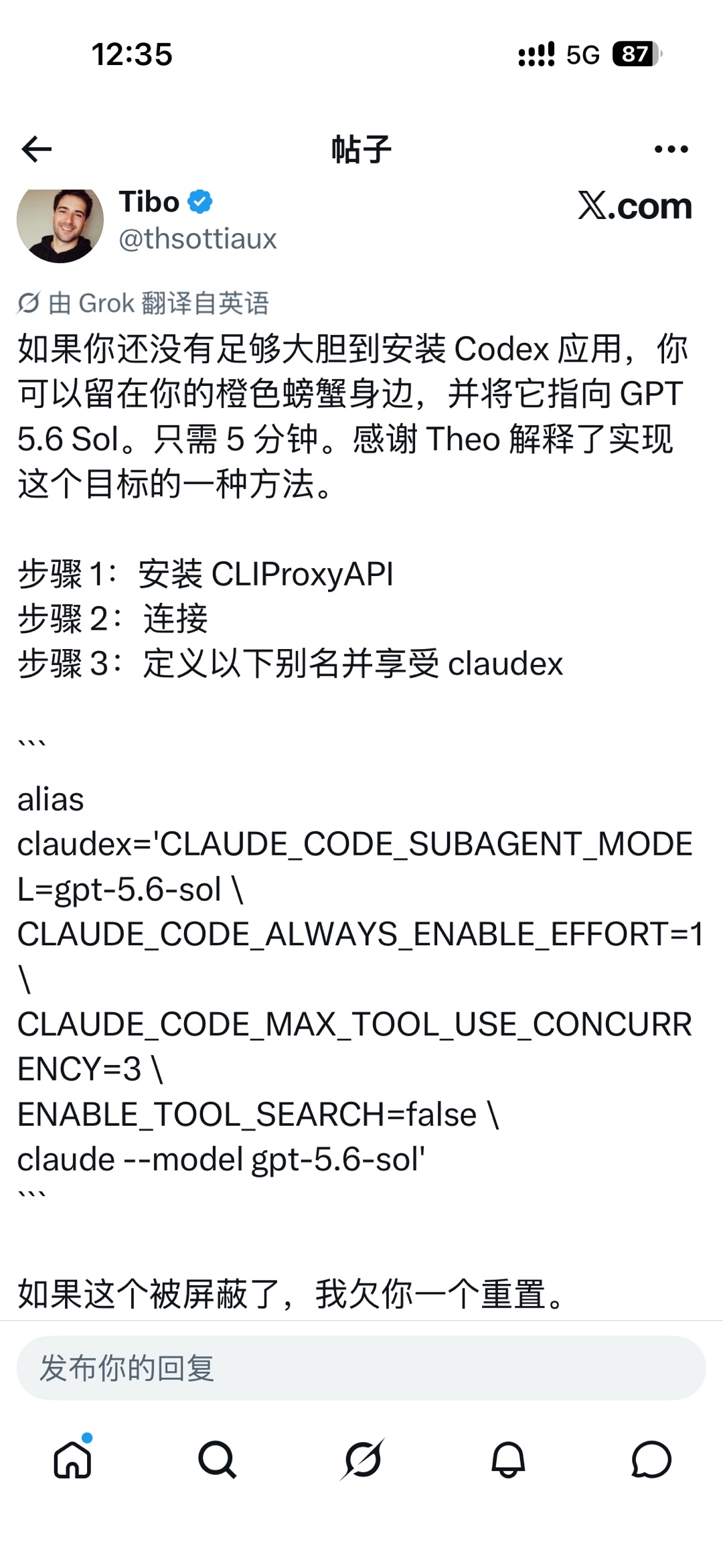 zsxq_62fb5e3dc3635c_01.jpg
